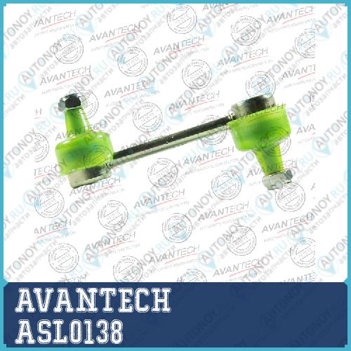 Стойки стабилизатора AVANTECH  ASL0138
