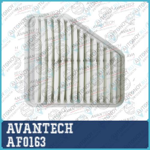 Фильтр воздушный Avantech  AF0163