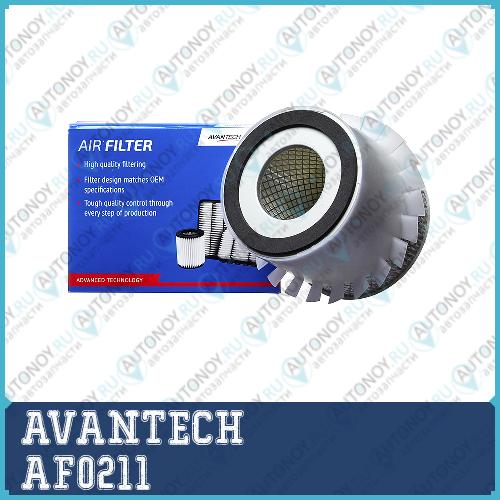 Фильтр воздушный Avantech  AF0211