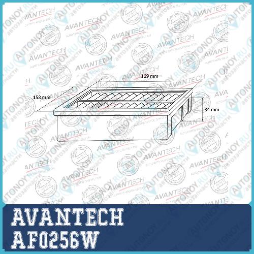 Фильтр воздушный Avantech  AF0256W