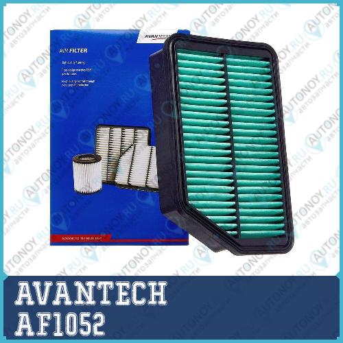 Фильтр воздушный Avantech  AF1052