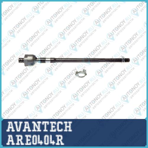 Тяги рулевые AVANTECH  ARE0404R