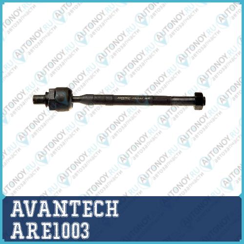 Тяги рулевые AVANTECH  ARE1003