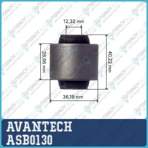Сайлентблоки подвески Avantech  ASB0130