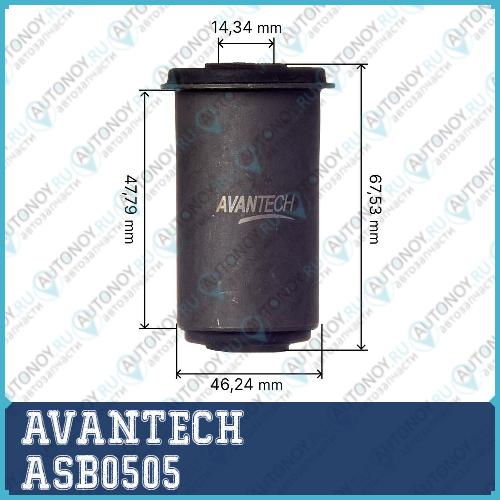 Сайлентблоки подвески Avantech  ASB0505