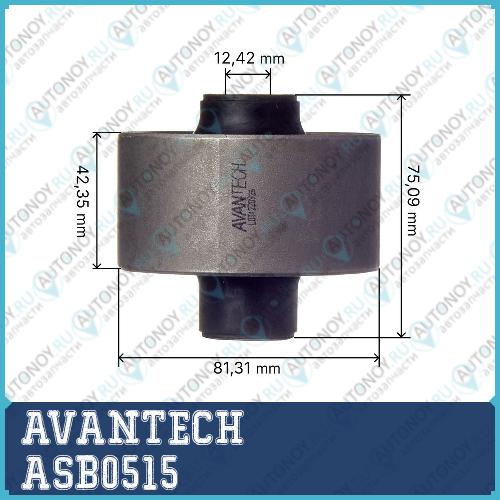 Сайлентблоки подвески Avantech  ASB0515