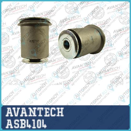 Сайлентблоки подвески Avantech  ASB4104