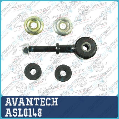 Стойки стабилизатора AVANTECH  ASL0148