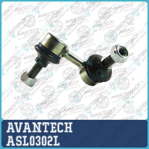 Стойки стабилизатора AVANTECH  ASL0302L