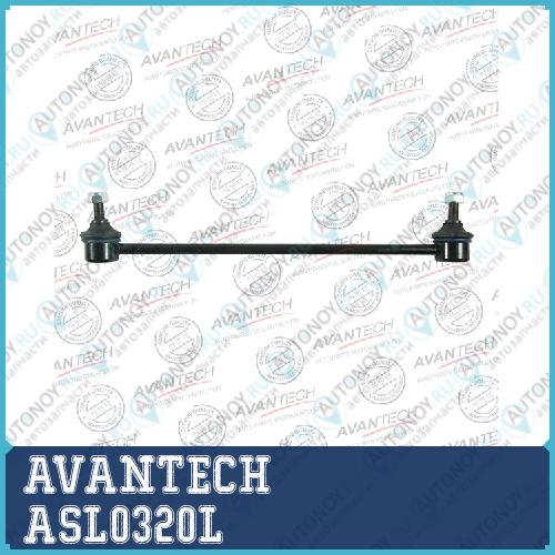 Стойки стабилизатора AVANTECH  ASL0320L