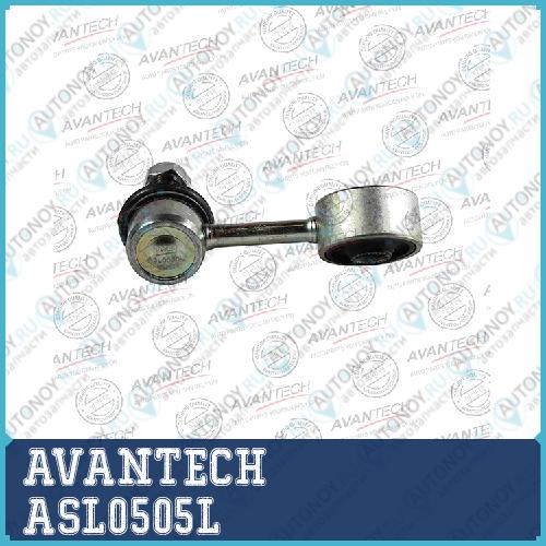 Стойки стабилизатора AVANTECH  ASL0505L