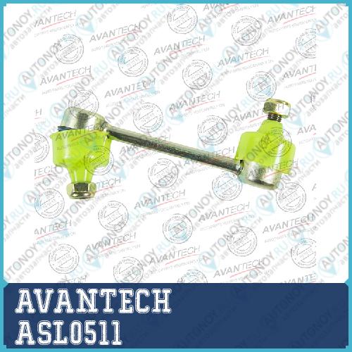 Стойки стабилизатора AVANTECH  ASL0511