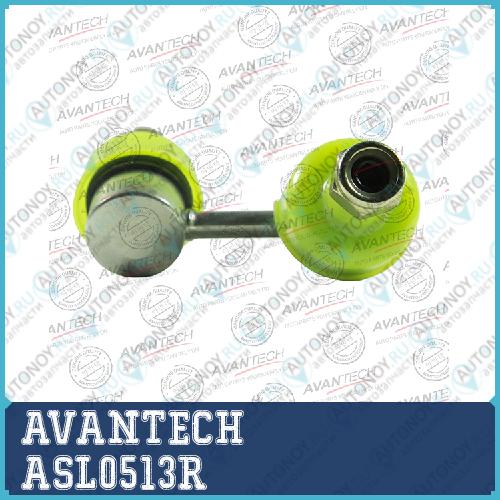 Стойки стабилизатора AVANTECH  ASL0513R