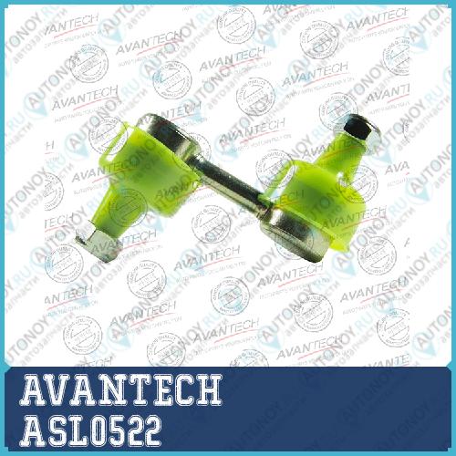 Стойки стабилизатора AVANTECH  ASL0522