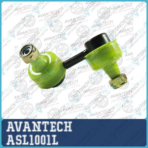 Стойки стабилизатора AVANTECH  ASL1001L