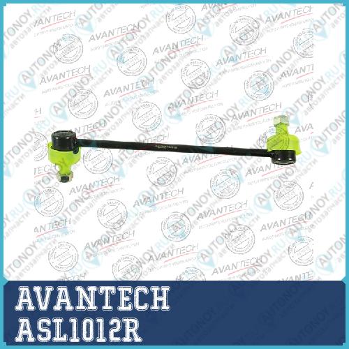 Стойки стабилизатора AVANTECH  ASL1012R