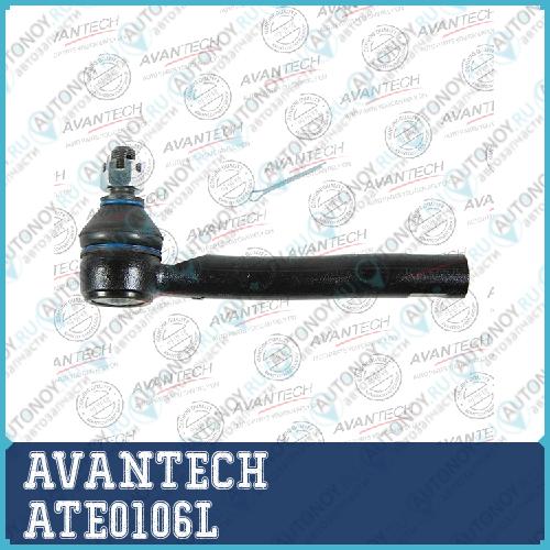 Наконечники рулевые AVANTECH  ATE0106L