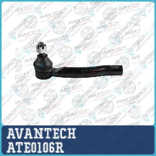 Наконечники рулевые AVANTECH  ATE0106R