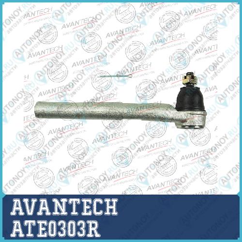 Наконечники рулевые AVANTECH  ATE0303R