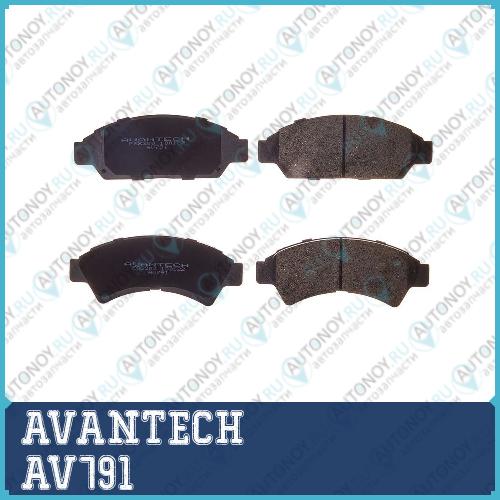 Колодки тормозные дисковые Avantech  AV791