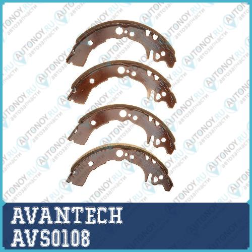 Колодки тормозные барабанные AVANTECH  AVS0108