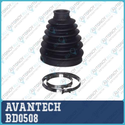 Пыльники привода Avantech  BD0508