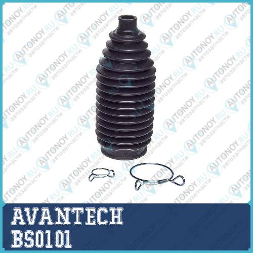 Пыльники рулевой системы Avantech  BS0101