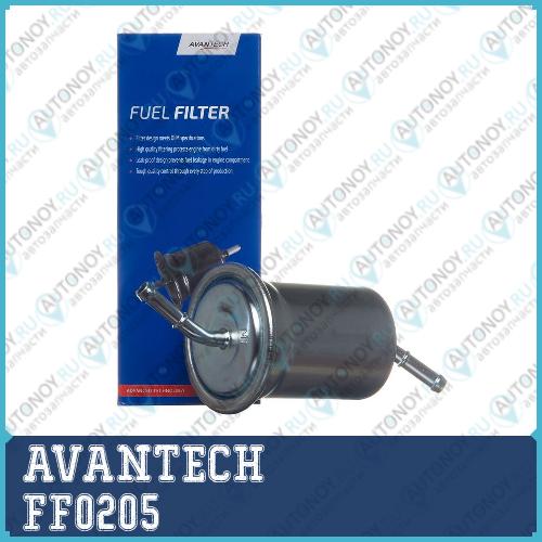 Топливный фильтр Avantech  FF0205