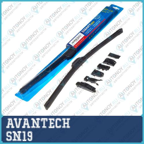 Щетка стеклоочистителя бескаркас. Avantech Smart NEO 475мм ( 19 )  SN19