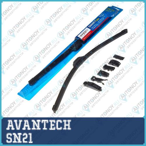Щетка стеклоочистителя бескаркас. Avantech Smart NEO 525мм ( 21 )  SN21
