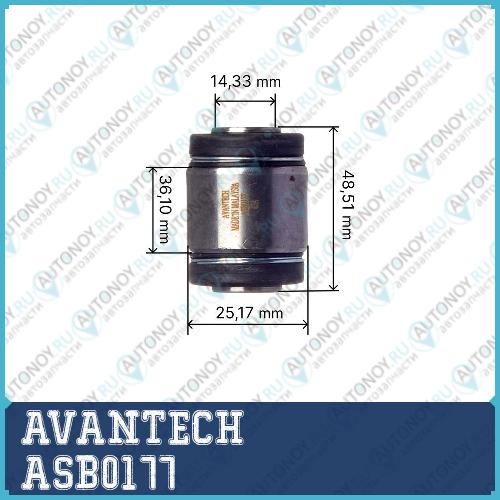 Сайлентблок  ASB0177