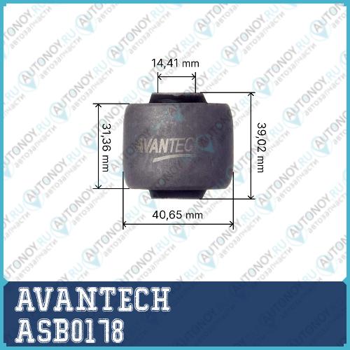 Сайлентблок  ASB0178