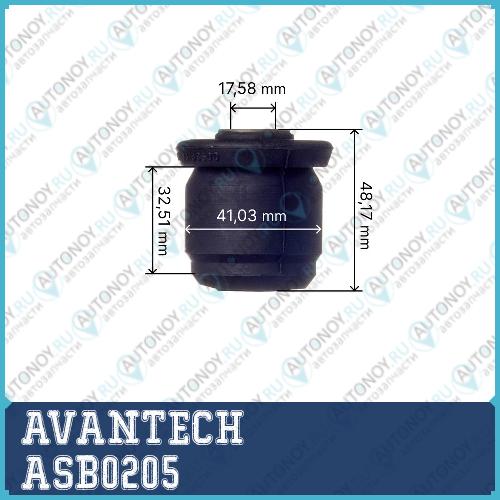 Сайлентблок  ASB0205