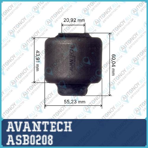 Сайлентблок  ASB0208