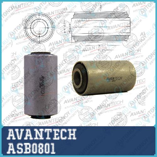 Сайлентблок  ASB0801