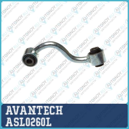 Стойка стабилизатора   ASL0260L