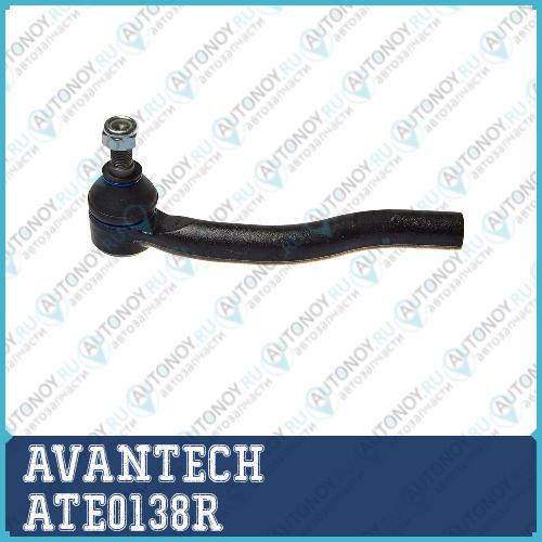 Наконечник рулевой   ATE0138R