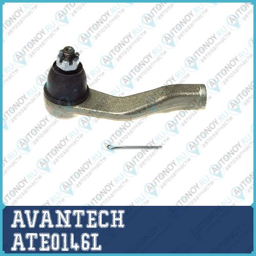 Наконечник рулевой   ATE0146L