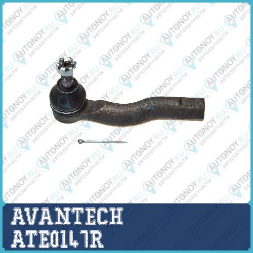 Наконечник рулевой   ATE0147R