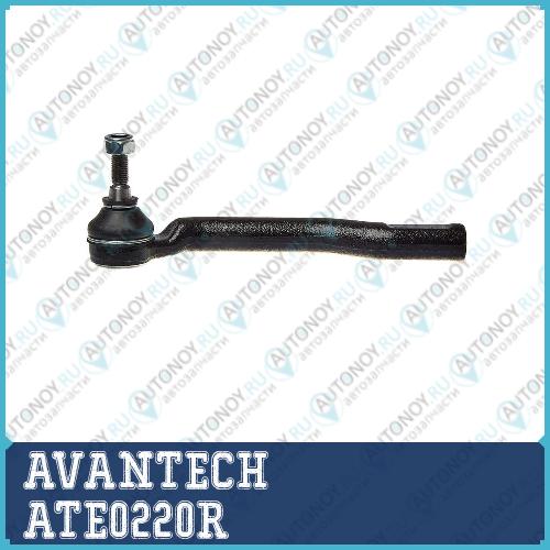 Наконечник рулевой   ATE0220R