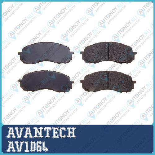 Колодки тормозные  AV1064