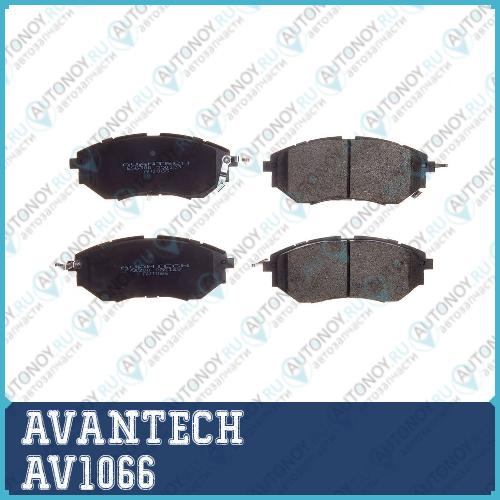 Колодки тормозные  AV1066