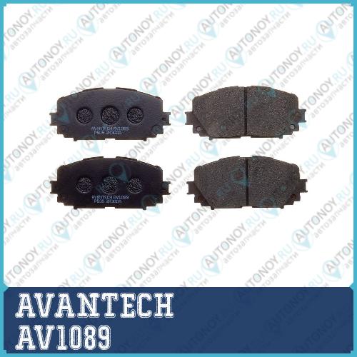 Колодки тормозные  AV1089