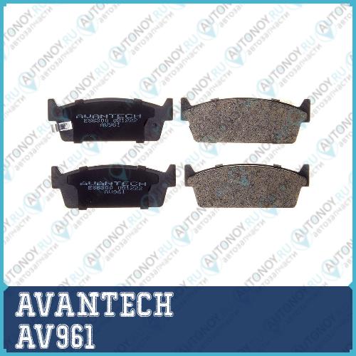 Колодки тормозные  AV961