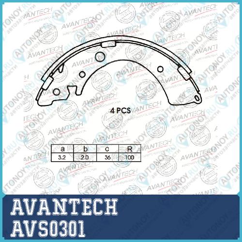 Колодки тормозные барабанные   AVS0301