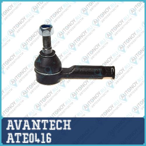 Наконечник рулевой AVANTECH  ATE0416