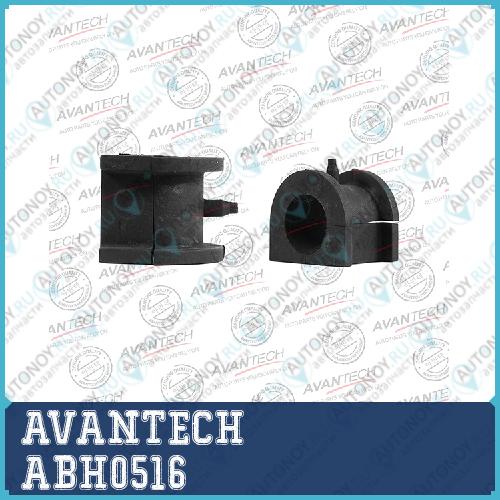 Втулка стабилизатора Avantech