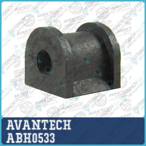 Втулка стабилизатора Avantech