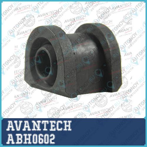 Втулка стабилизатора Avantech