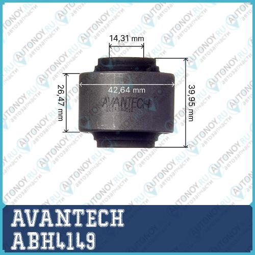 Втулка стабилизатора Avantech